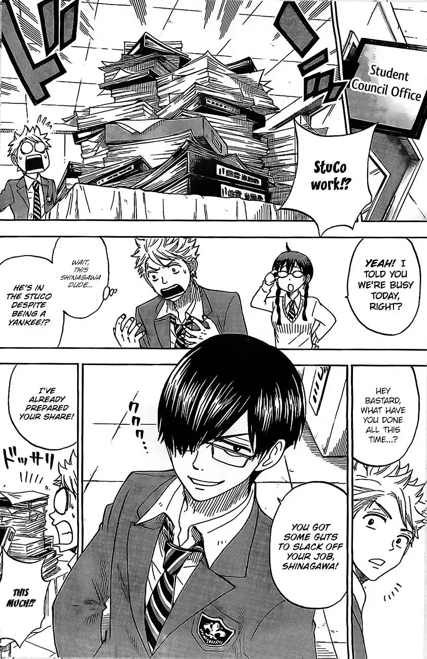 Yamada-Kun To 7-Nin No Majo Chapter 93.5 page 11