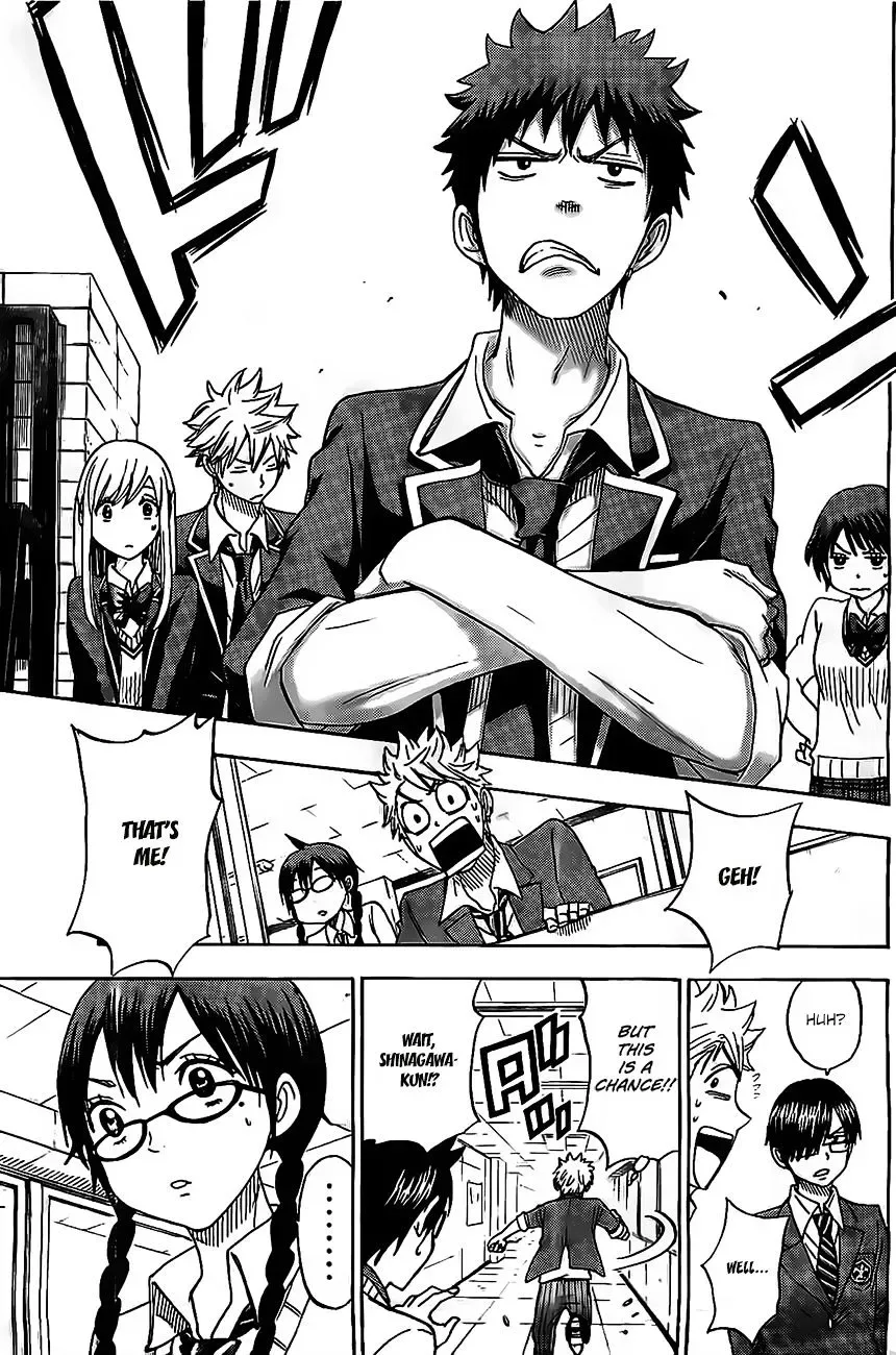 Yamada-Kun To 7-Nin No Majo Chapter 93.5 page 14