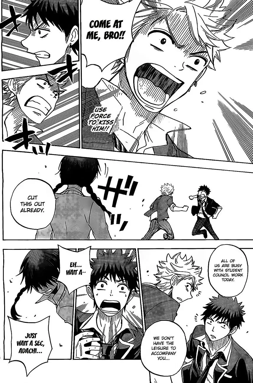 Yamada-Kun To 7-Nin No Majo Chapter 93.5 page 17