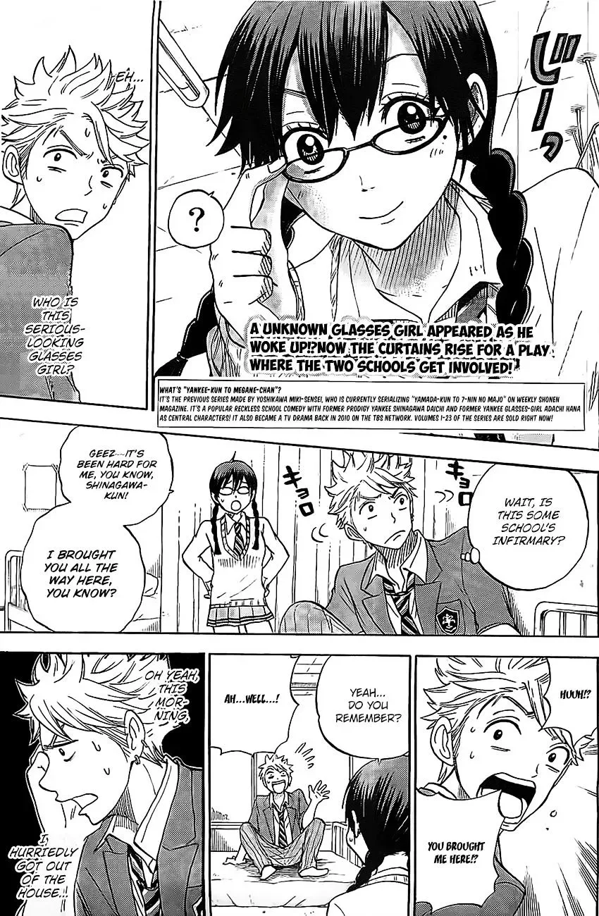 Yamada-Kun To 7-Nin No Majo Chapter 93.5 page 6