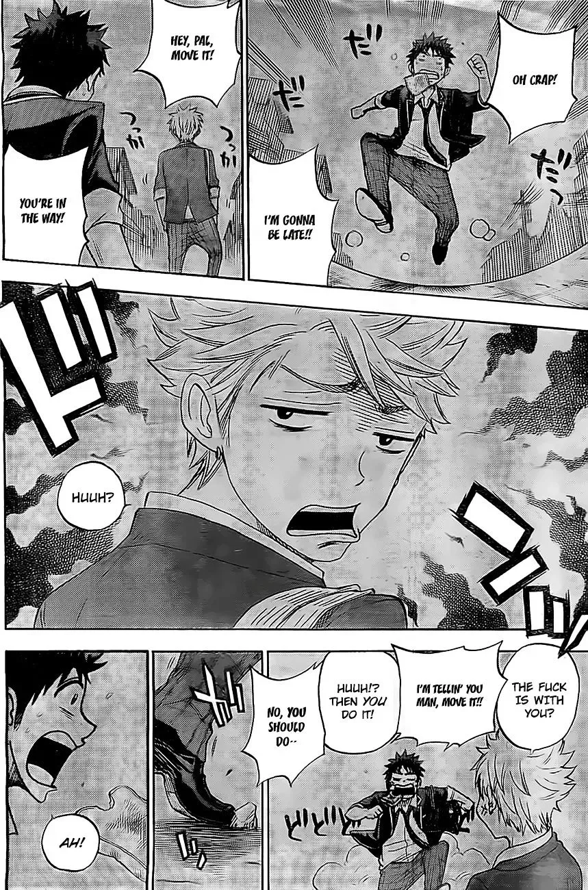 Yamada-Kun To 7-Nin No Majo Chapter 93.5 page 7