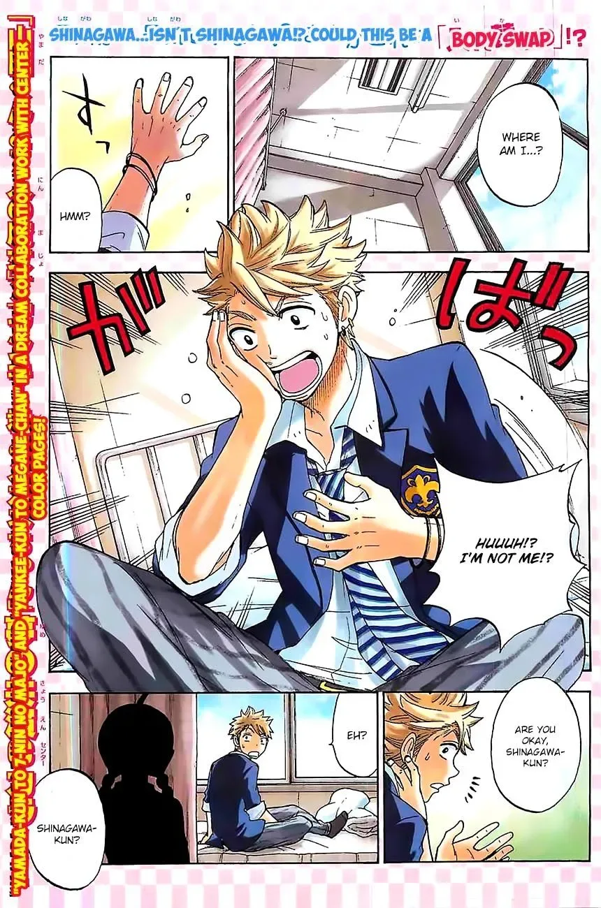 Yamada-Kun To 7-Nin No Majo Chapter 93.5 page 4