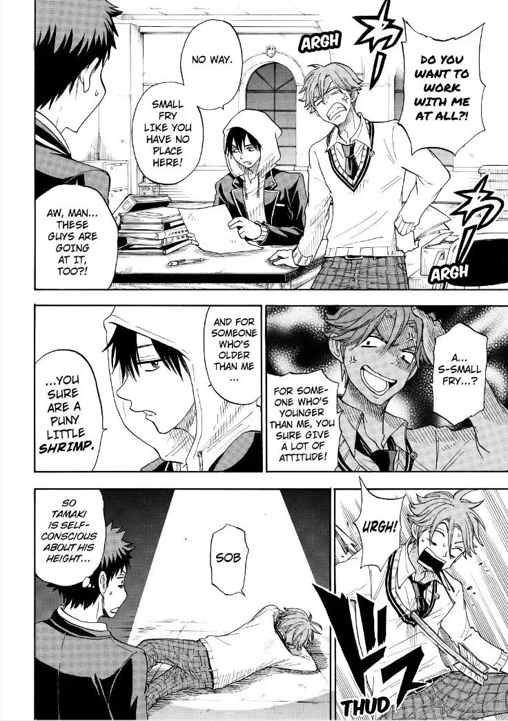Yamada-Kun To 7-Nin No Majo Chapter 94 page 10