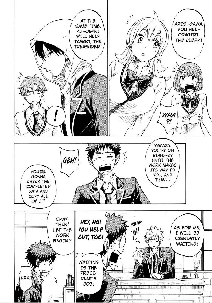 Yamada-Kun To 7-Nin No Majo Chapter 94 page 6