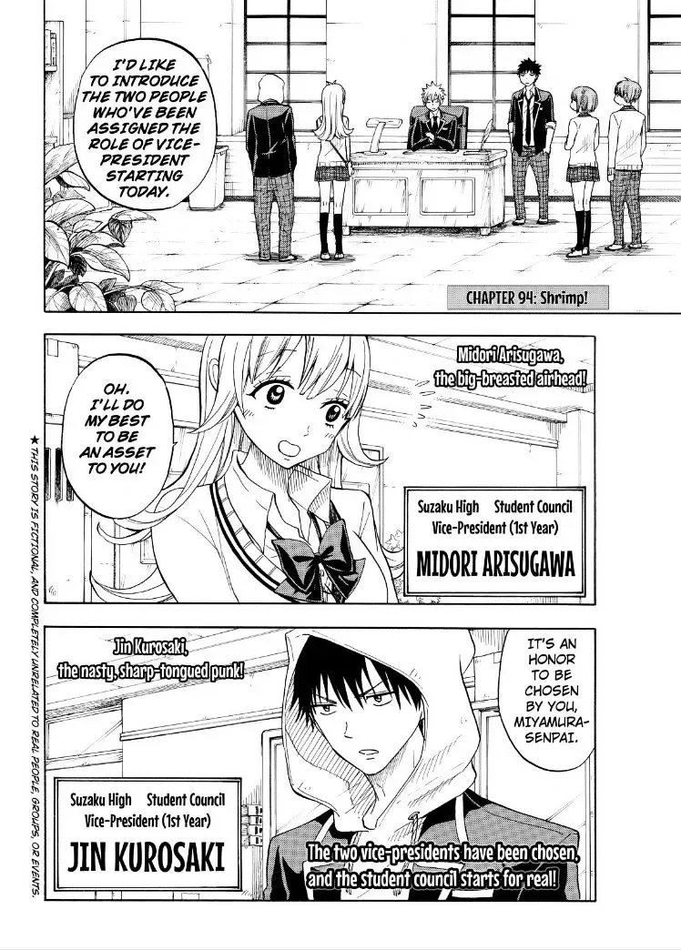 Yamada-Kun To 7-Nin No Majo Chapter 94 page 2