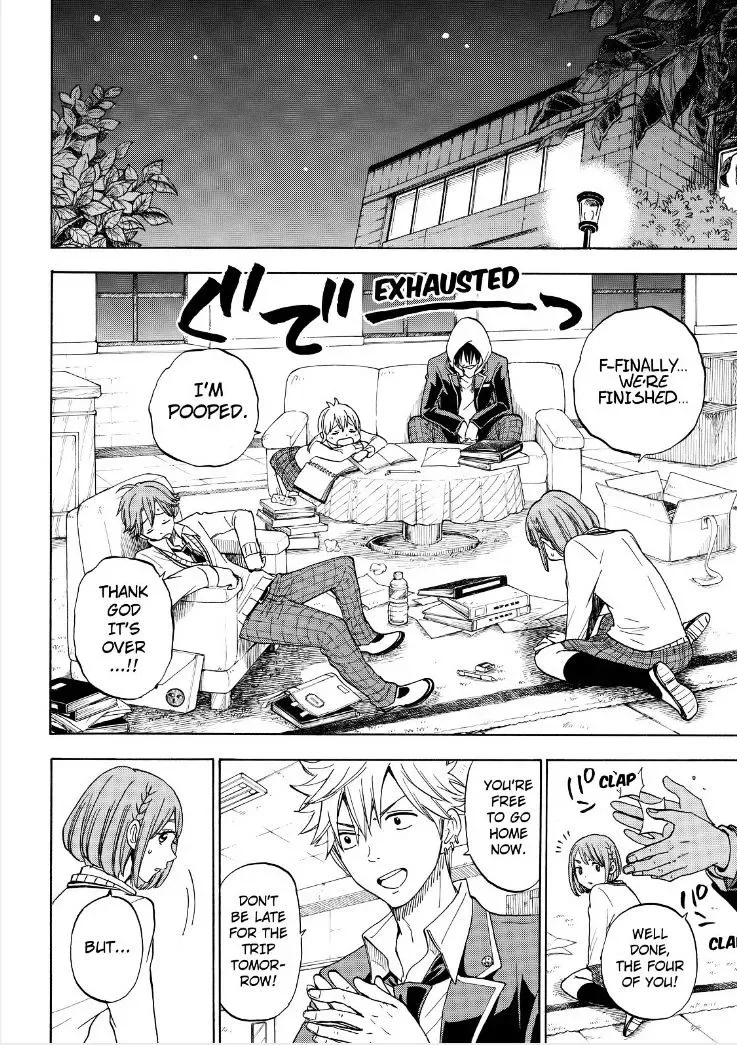 Yamada-Kun To 7-Nin No Majo Chapter 94 page 12
