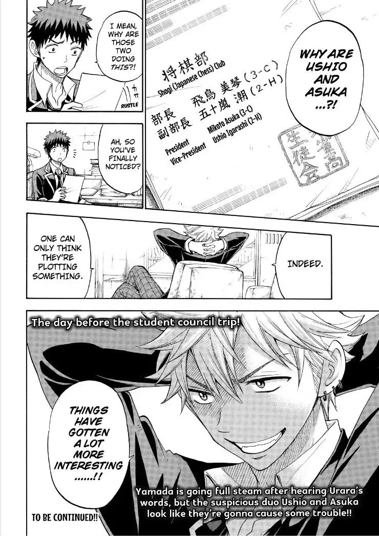 Yamada-Kun To 7-Nin No Majo Chapter 94 page 20