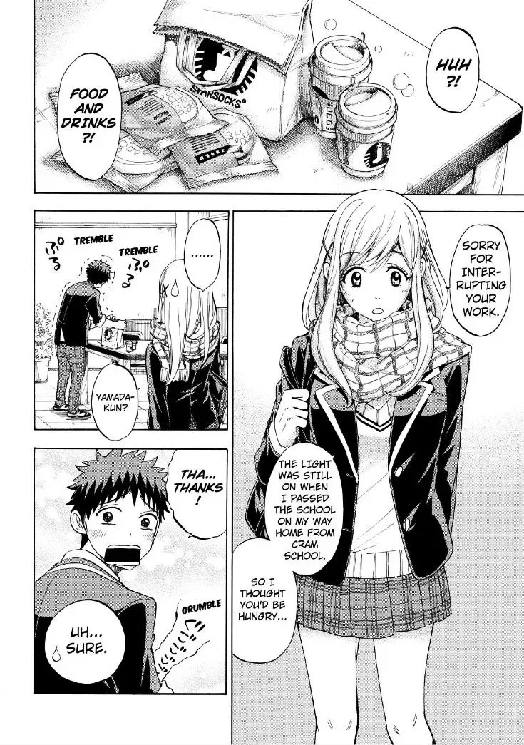 Yamada-Kun To 7-Nin No Majo Chapter 94 page 16