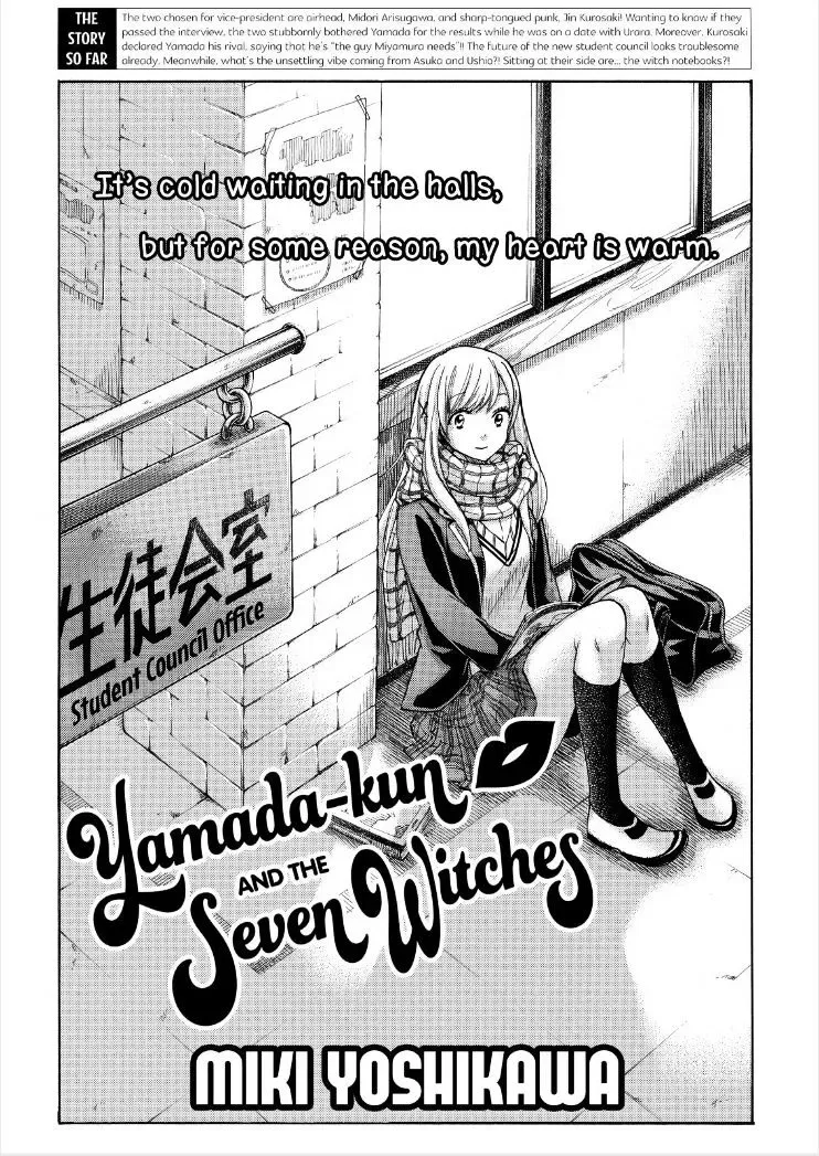 Yamada-Kun To 7-Nin No Majo Chapter 94 page 1