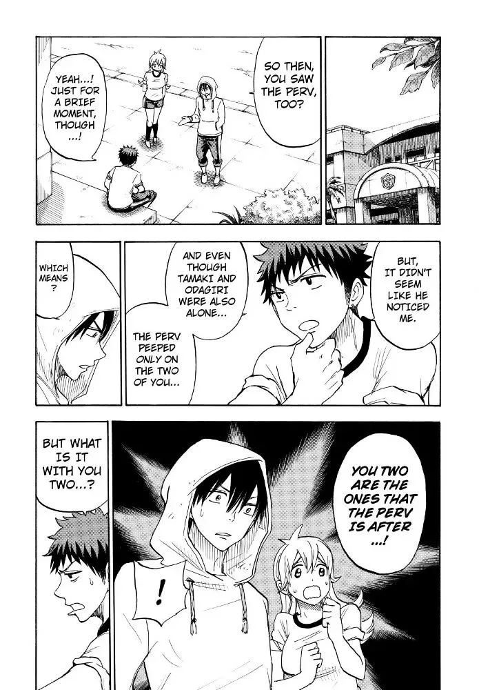 Yamada-Kun To 7-Nin No Majo Chapter 95 page 11