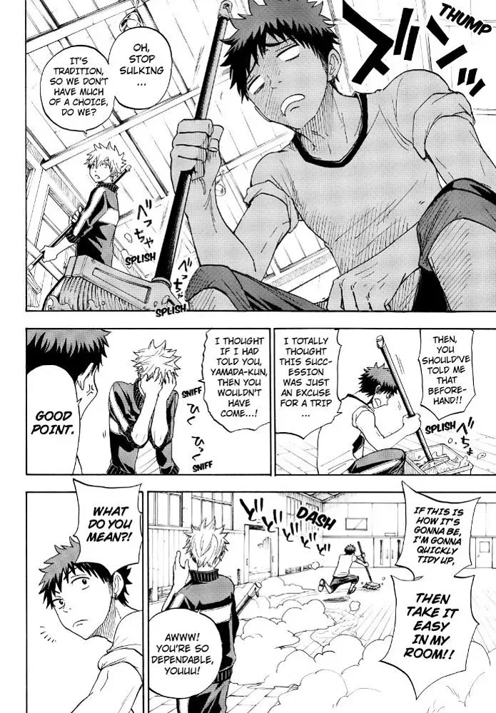 Yamada-Kun To 7-Nin No Majo Chapter 95 page 6