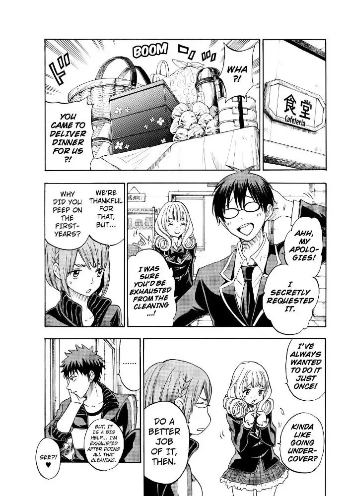 Yamada-Kun To 7-Nin No Majo Chapter 95 page 19