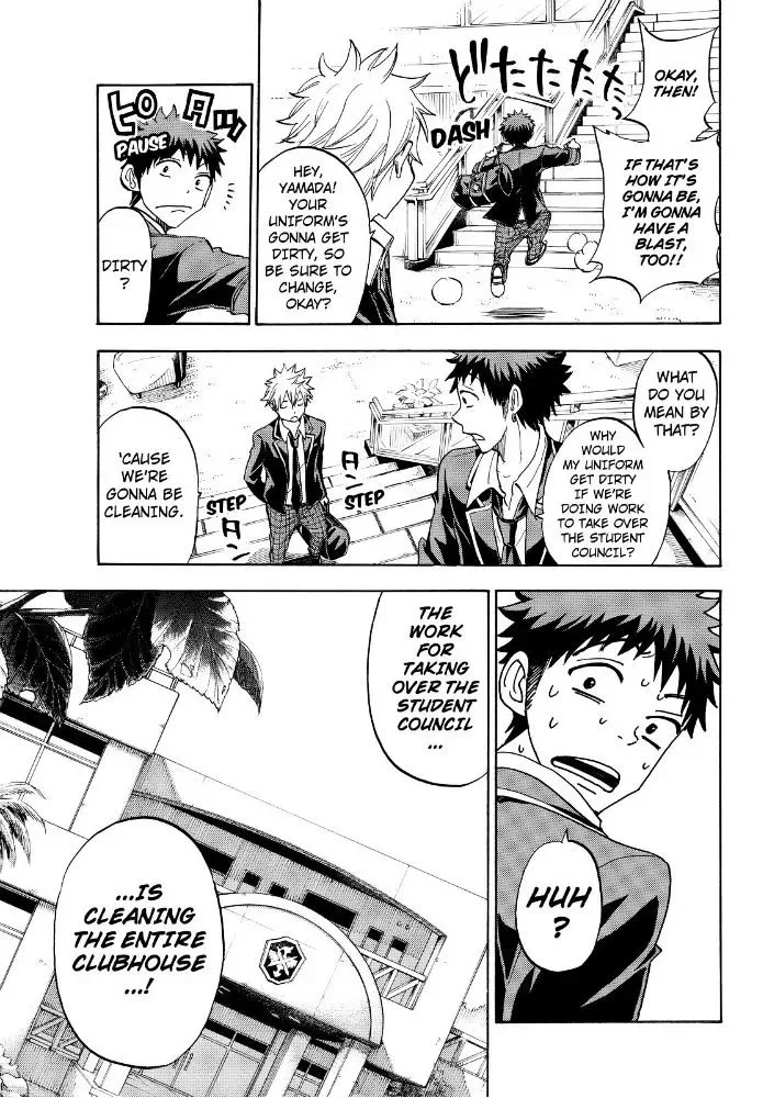 Yamada-Kun To 7-Nin No Majo Chapter 95 page 5