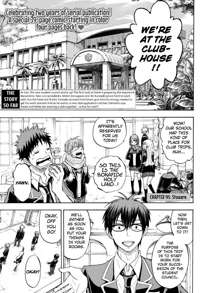 Yamada-Kun To 7-Nin No Majo Chapter 95 page 3