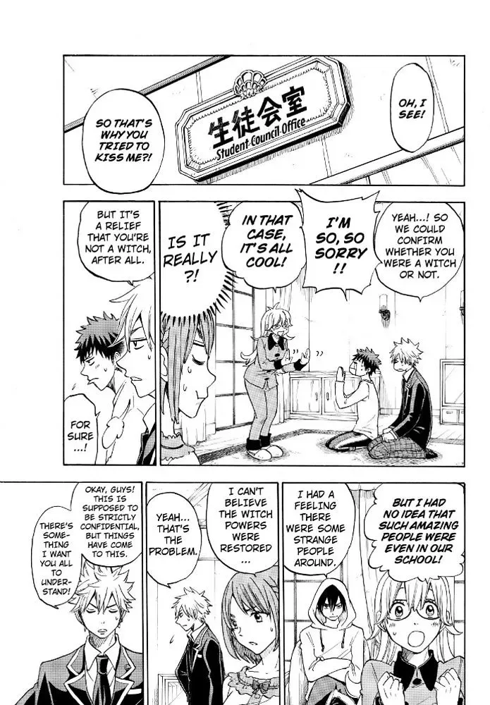 Yamada-Kun To 7-Nin No Majo Chapter 95 page 35