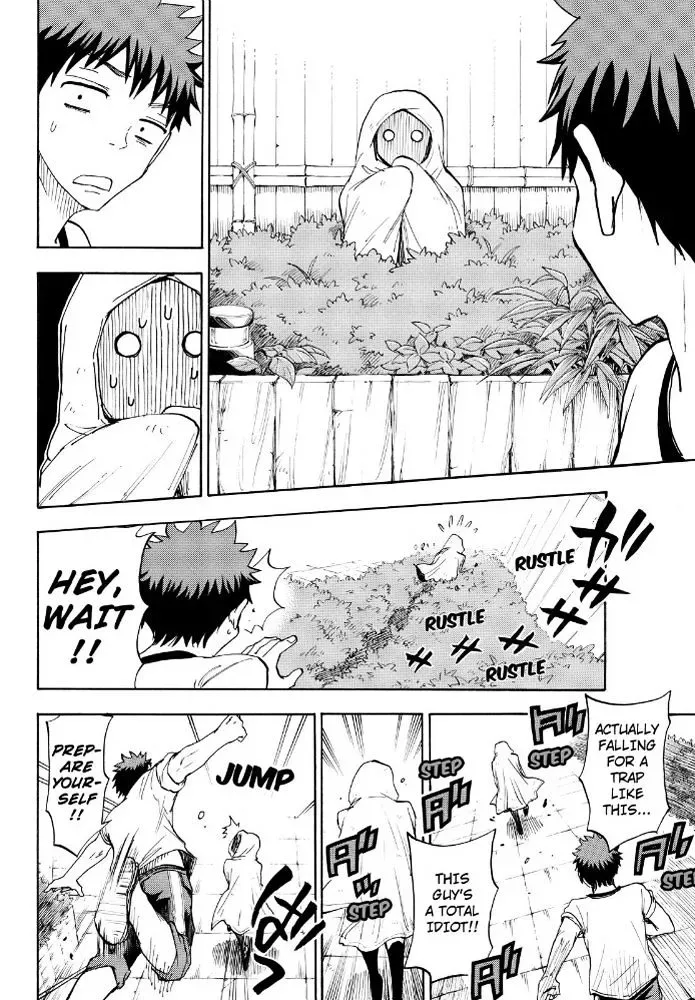 Yamada-Kun To 7-Nin No Majo Chapter 95 page 16