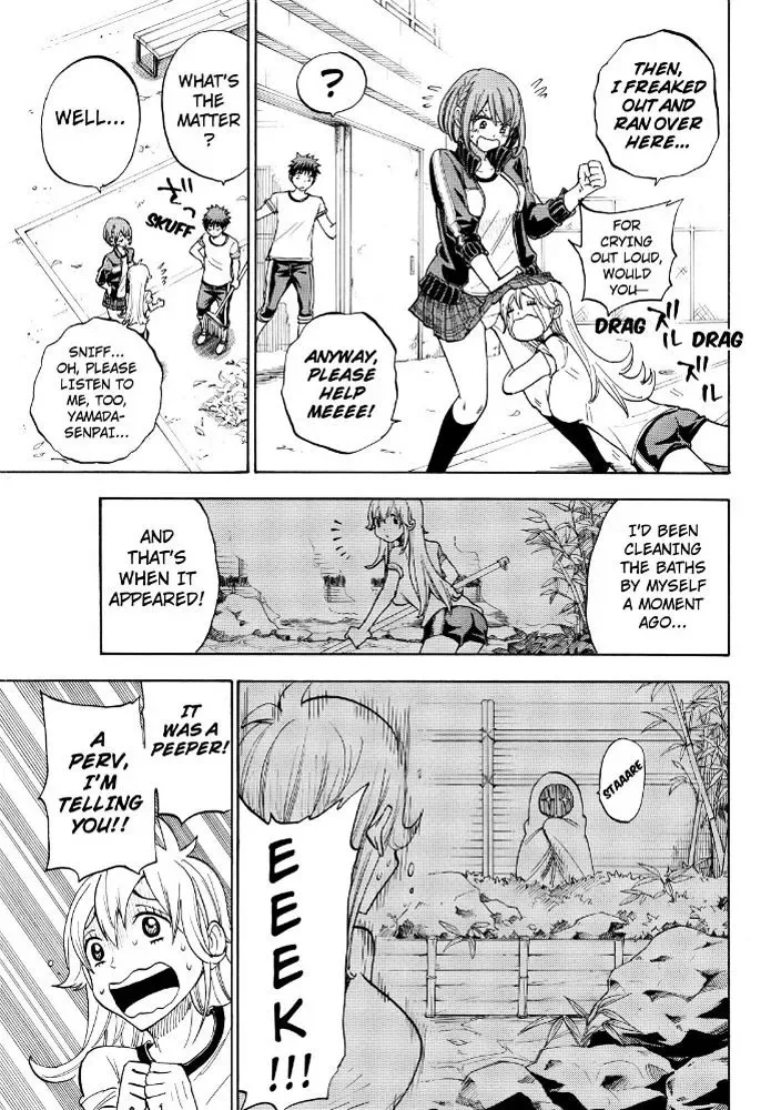 Yamada-Kun To 7-Nin No Majo Chapter 95 page 7