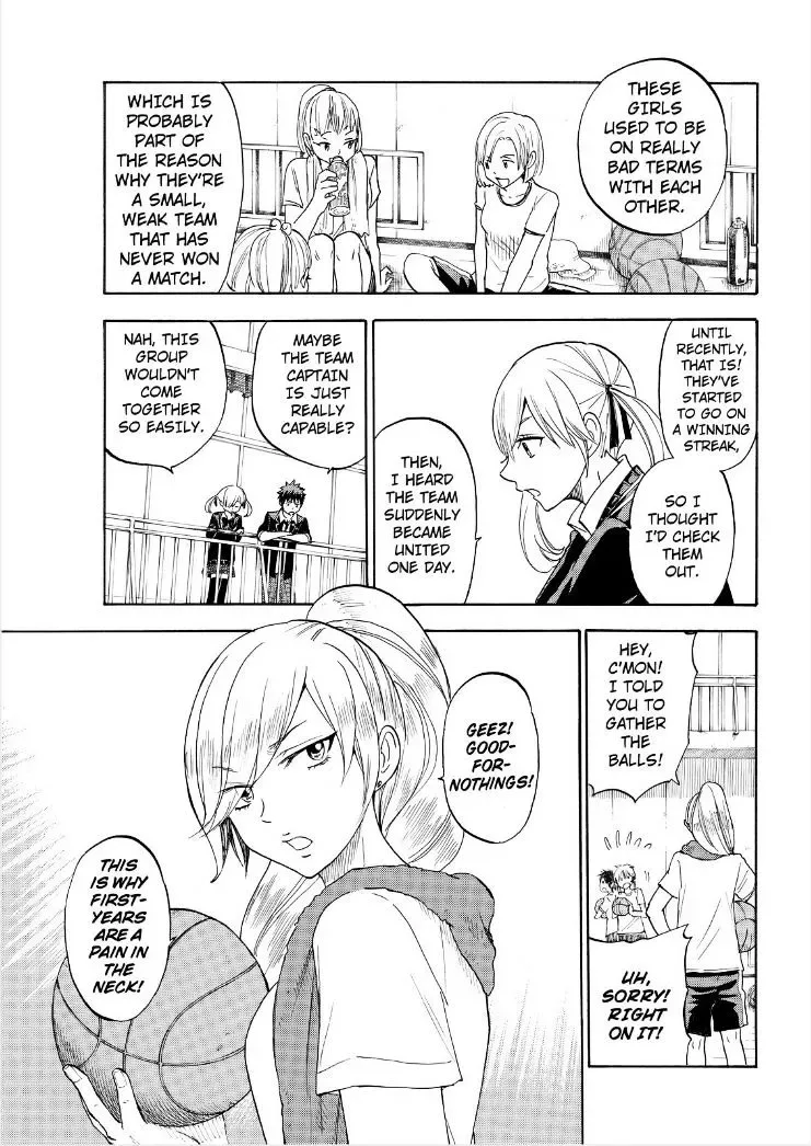 Yamada-Kun To 7-Nin No Majo Chapter 97 page 17