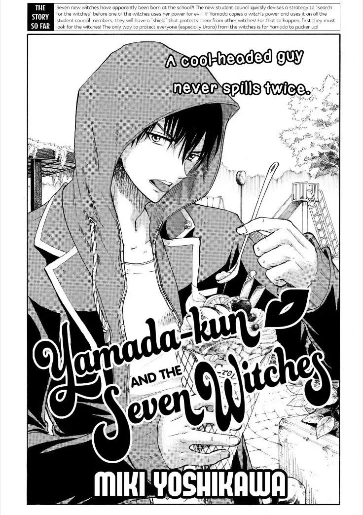 Yamada-Kun To 7-Nin No Majo Chapter 97 page 1