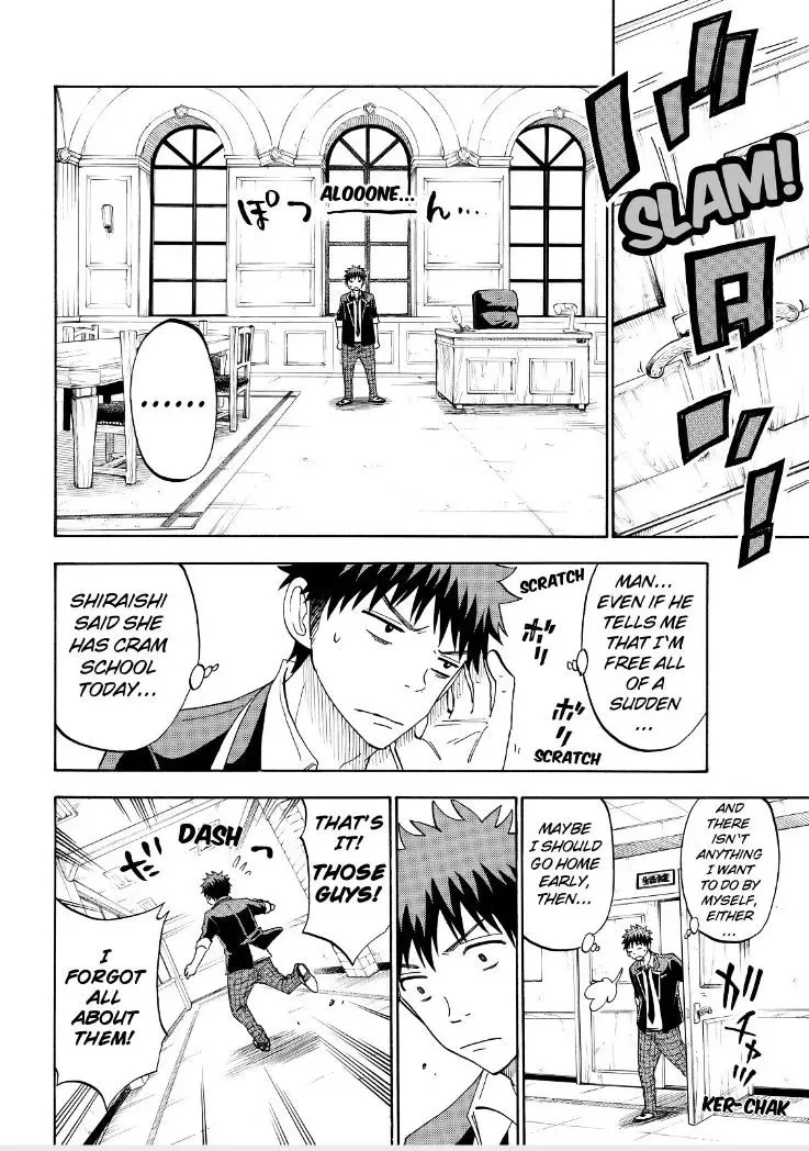 Yamada-Kun To 7-Nin No Majo Chapter 97 page 4