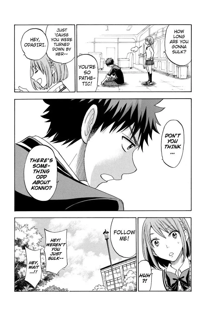 Yamada-Kun To 7-Nin No Majo Chapter 98 page 14