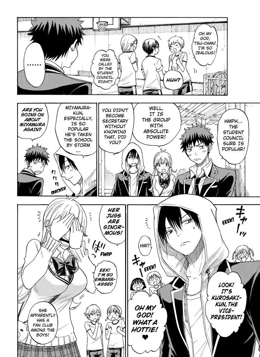Yamada-Kun To 7-Nin No Majo Chapter 98 page 4