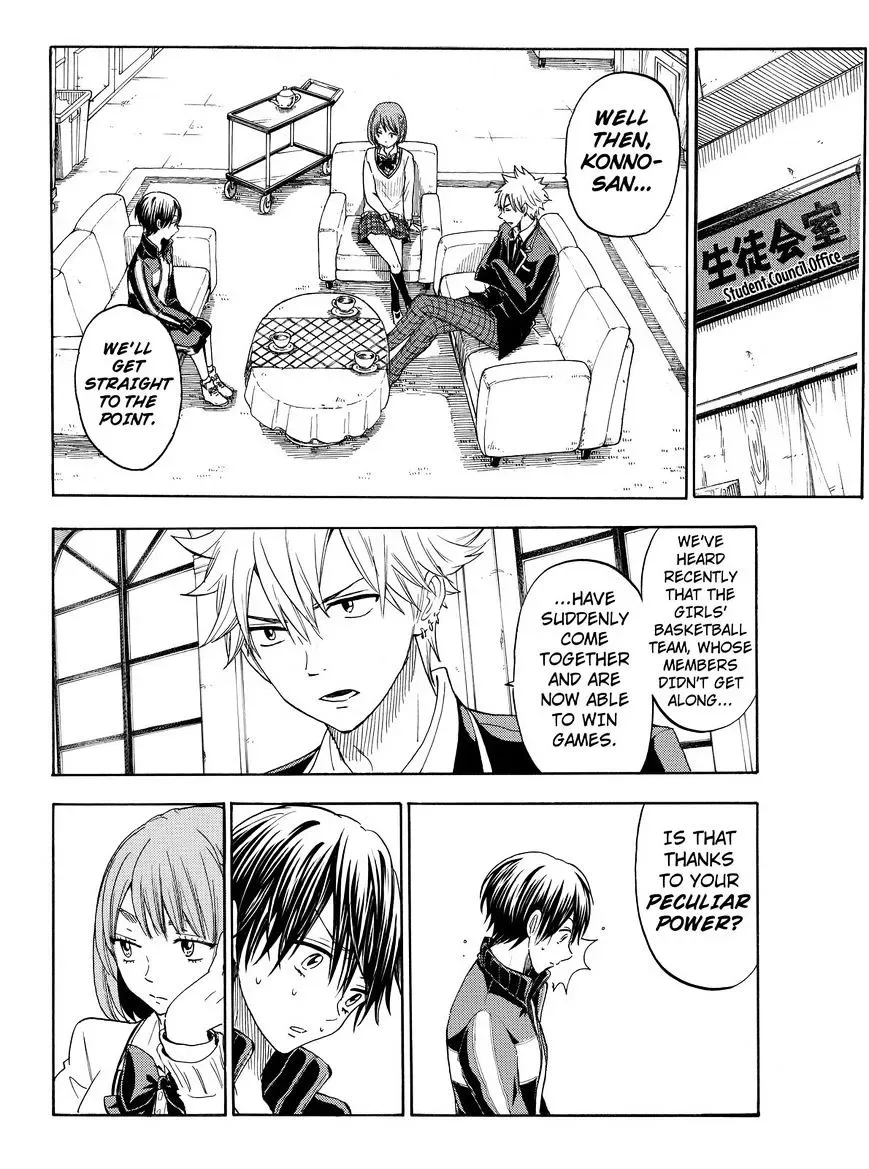 Yamada-Kun To 7-Nin No Majo Chapter 98 page 6