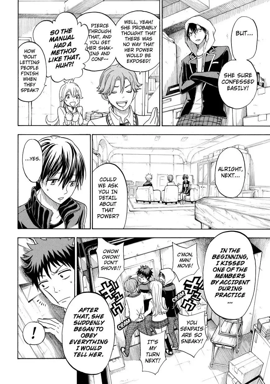Yamada-Kun To 7-Nin No Majo Chapter 98 page 8