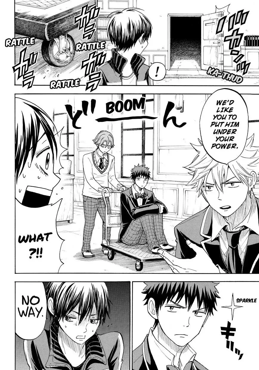 Yamada-Kun To 7-Nin No Majo Chapter 98 page 10