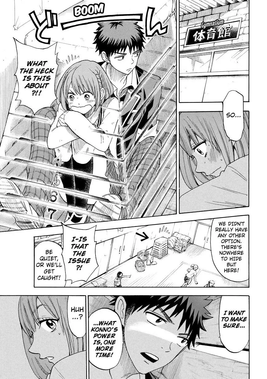 Yamada-Kun To 7-Nin No Majo Chapter 98 page 15