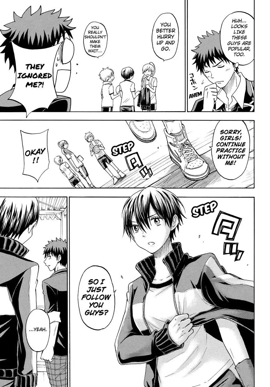 Yamada-Kun To 7-Nin No Majo Chapter 98 page 5