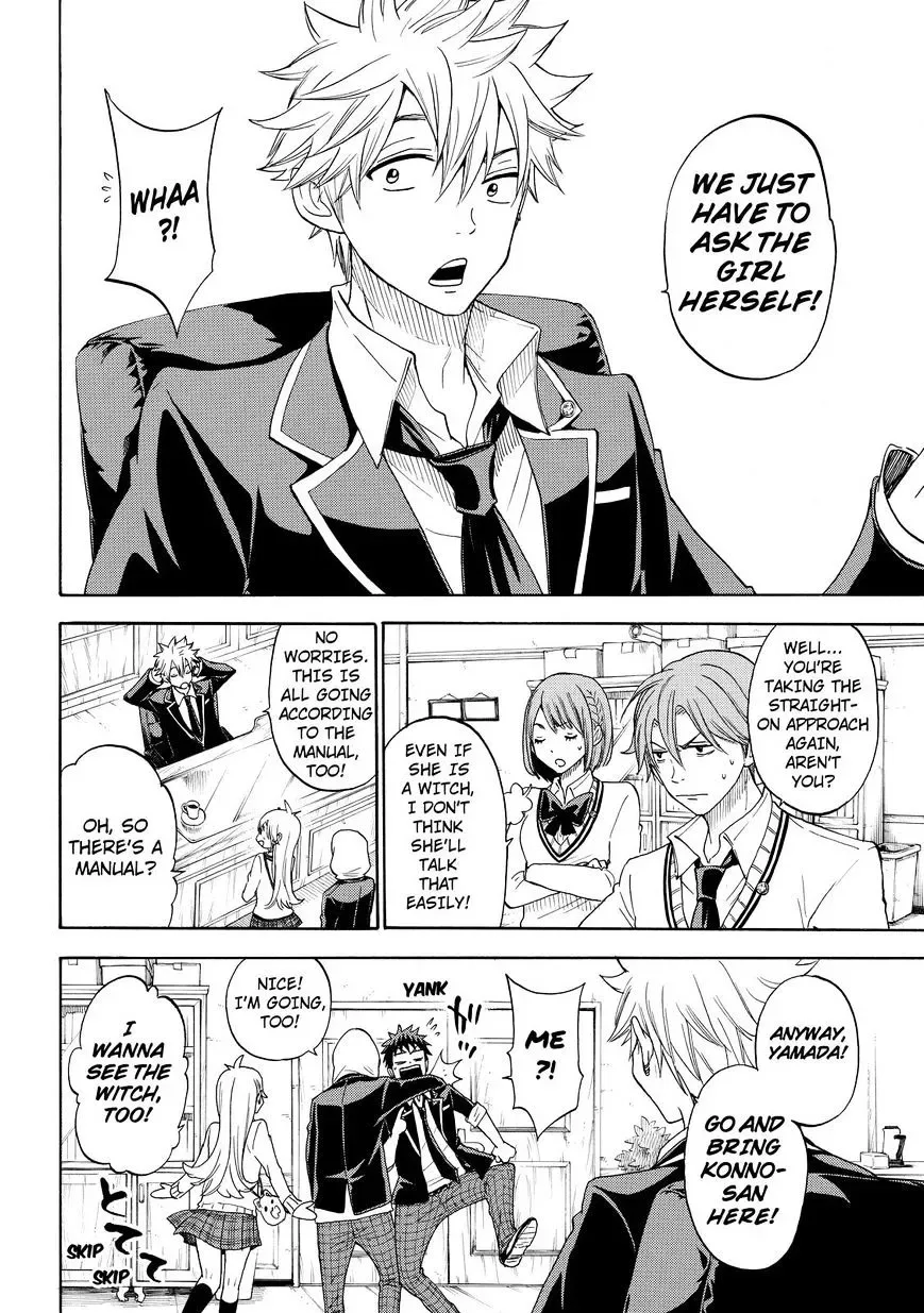 Yamada-Kun To 7-Nin No Majo Chapter 98 page 2