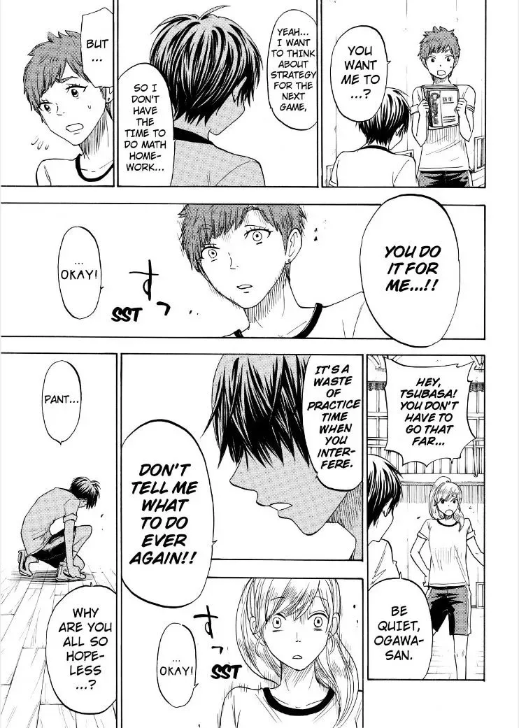 Yamada-Kun To 7-Nin No Majo Chapter 99 page 17