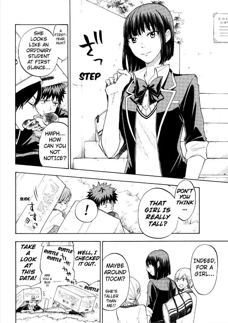 Yamada-Kun To 7-Nin No Majo Chapter 99 page 8
