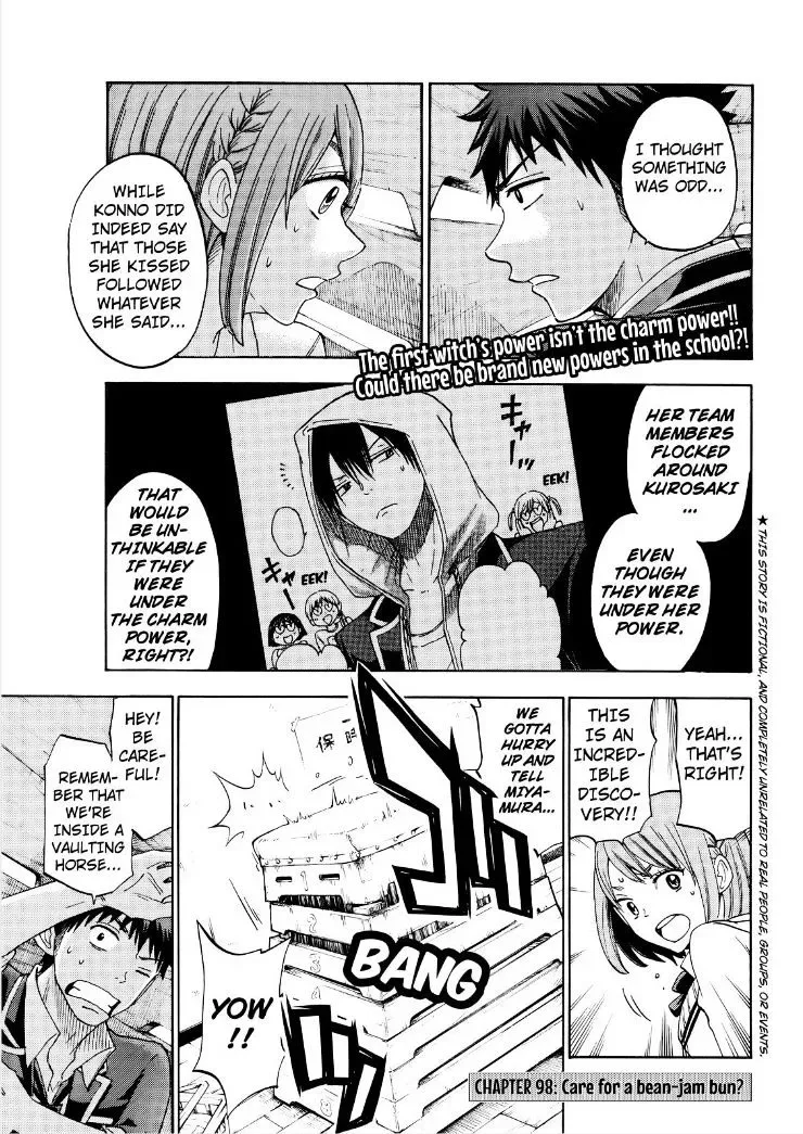 Yamada-Kun To 7-Nin No Majo Chapter 99 page 1