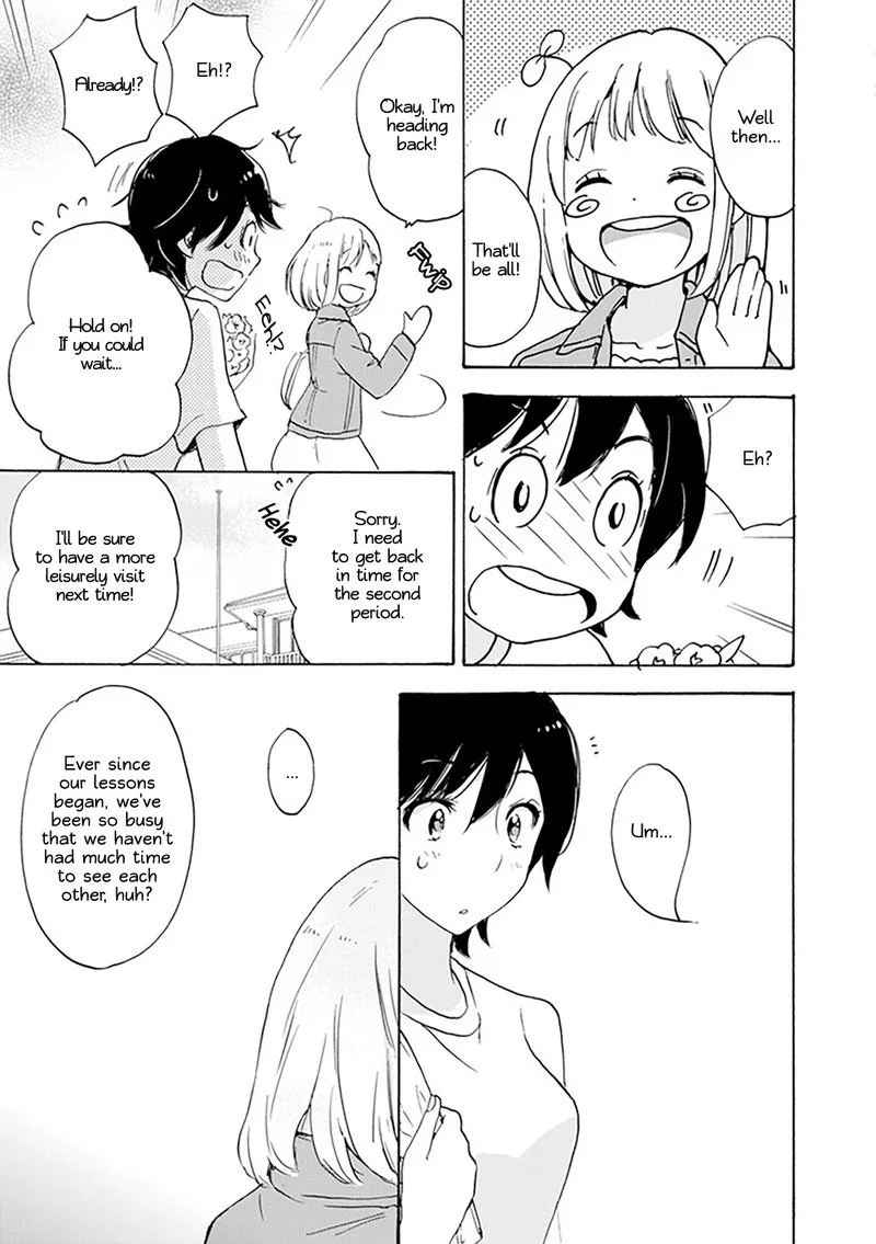 Yamada to Kase-san. Chapter 1 page 14