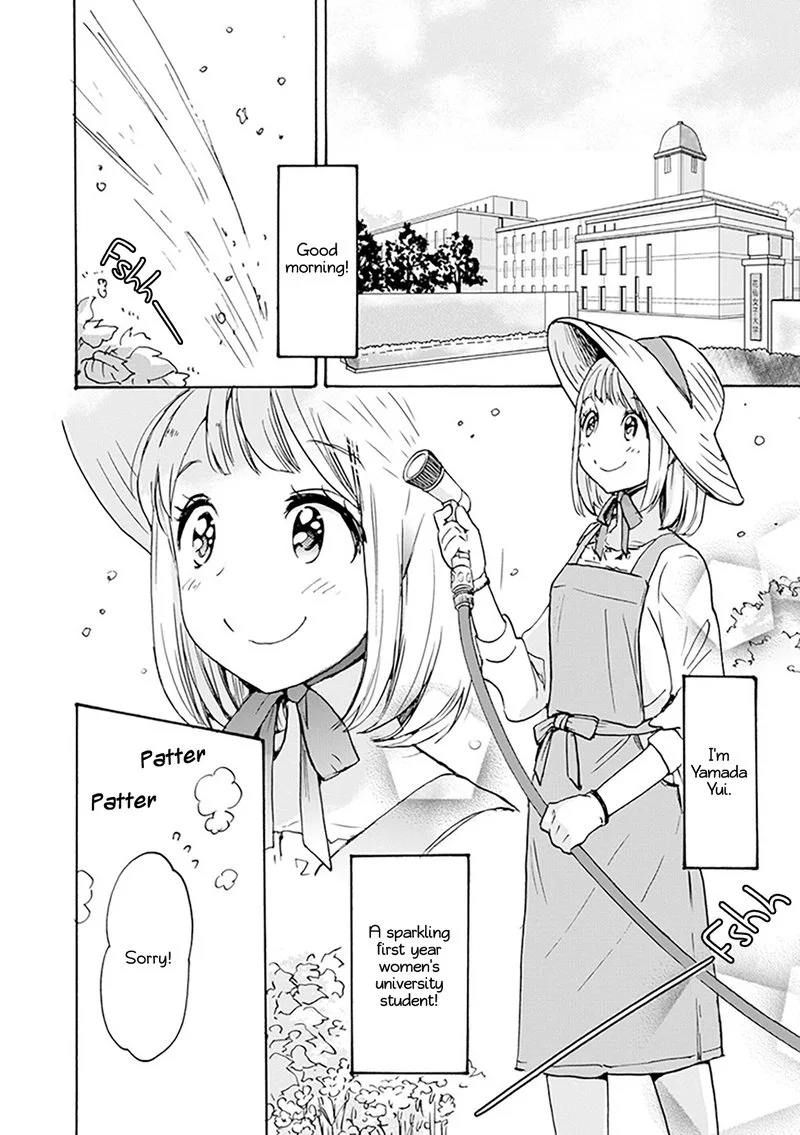 Yamada to Kase-san. Chapter 1 page 3