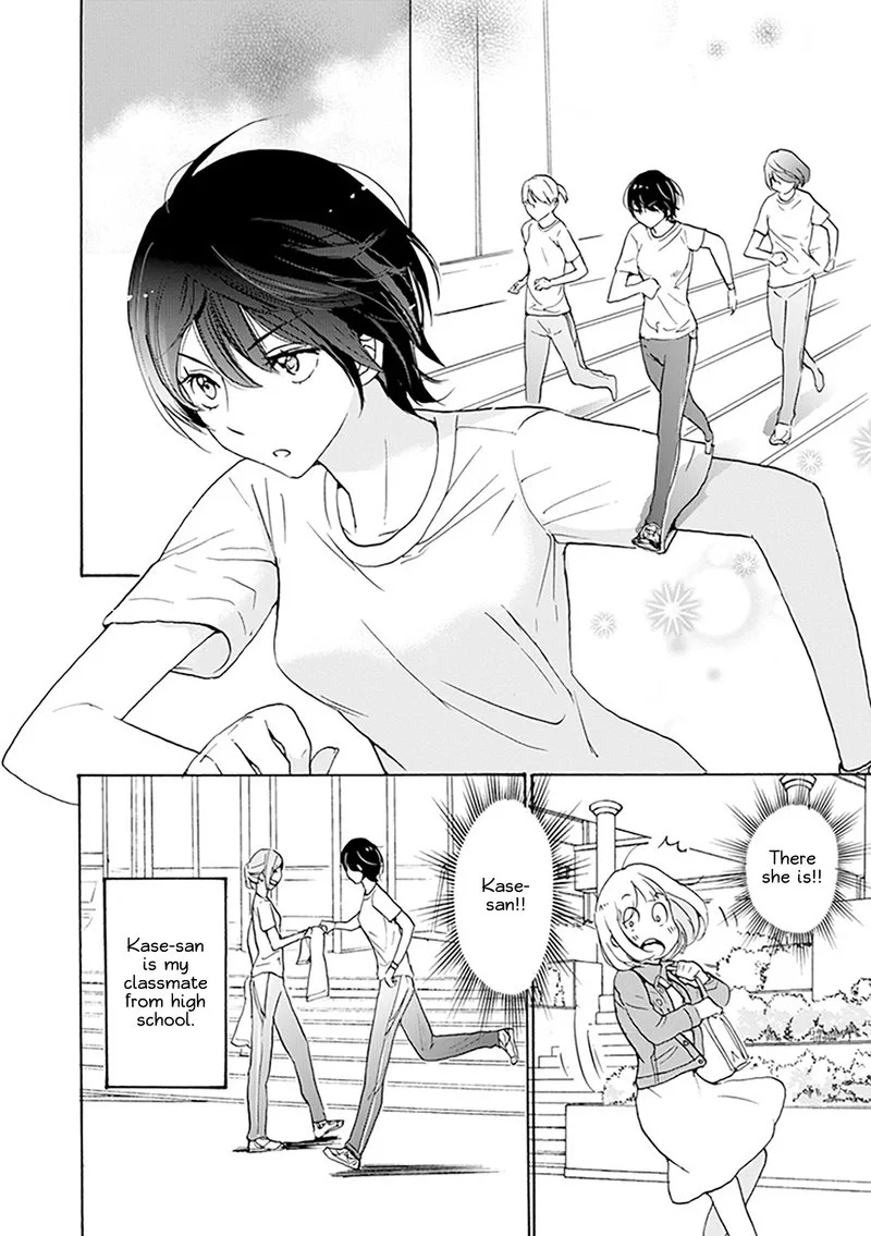 Yamada to Kase-san. Chapter 1 page 11