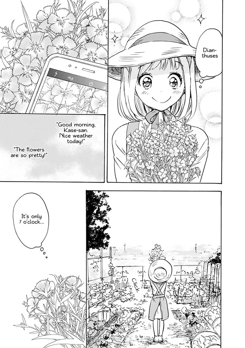 Yamada to Kase-san. Chapter 1 page 8