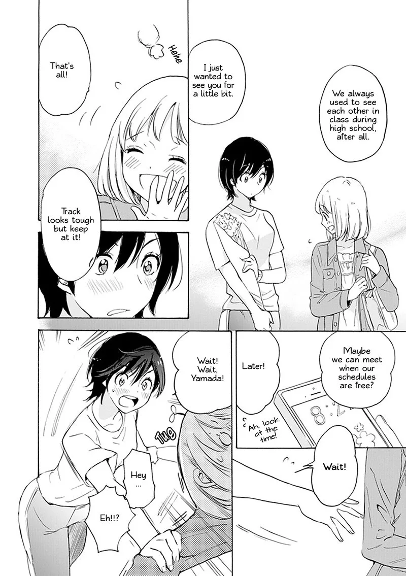 Yamada to Kase-san. Chapter 1 page 15