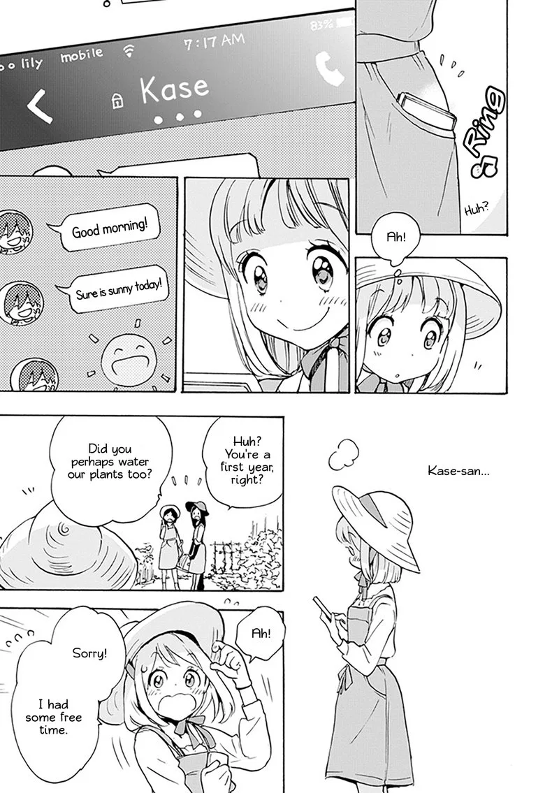 Yamada to Kase-san. Chapter 1 page 6