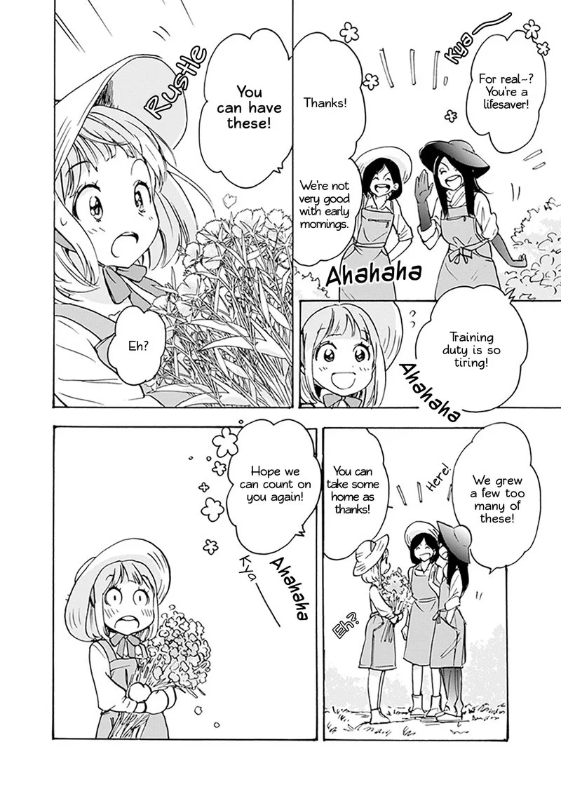 Yamada to Kase-san. Chapter 1 page 7