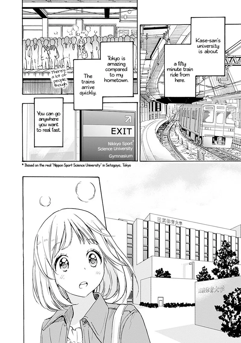 Yamada to Kase-san. Chapter 1 page 9