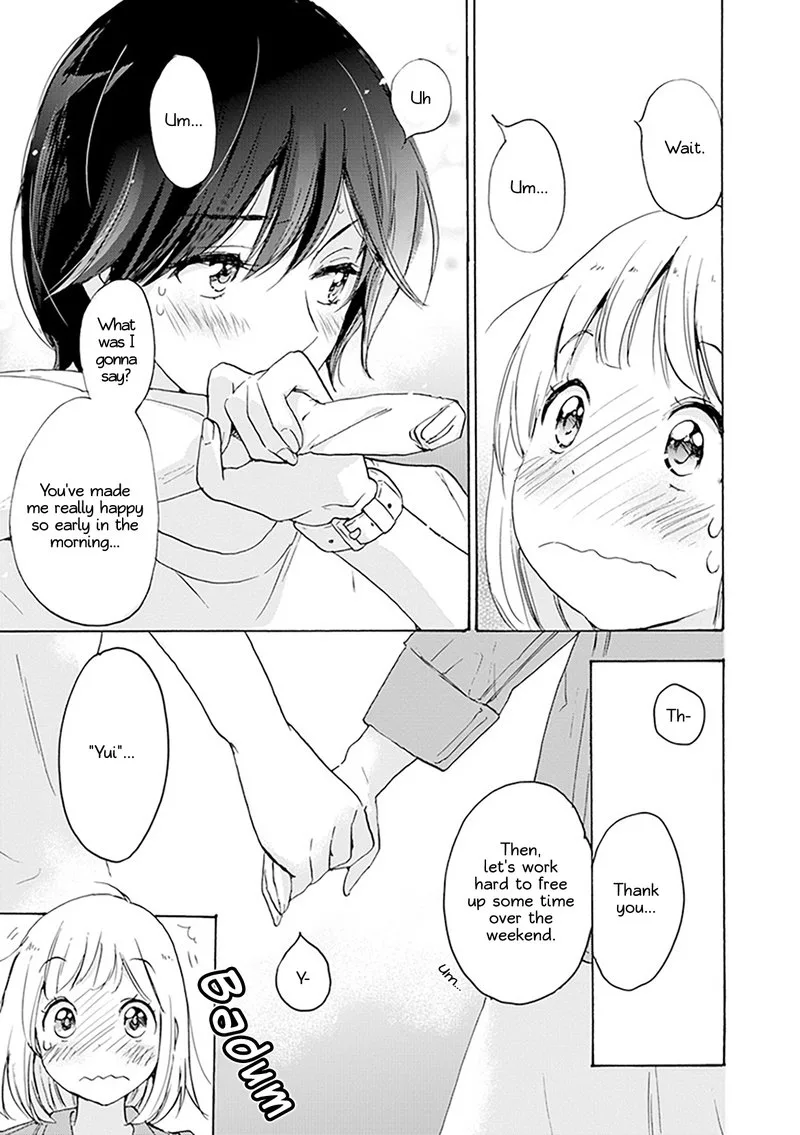 Yamada to Kase-san. Chapter 1 page 16