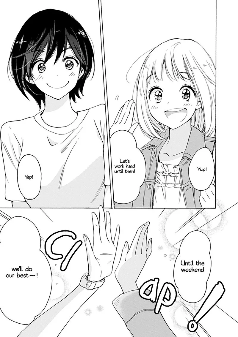 Yamada to Kase-san. Chapter 1 page 18