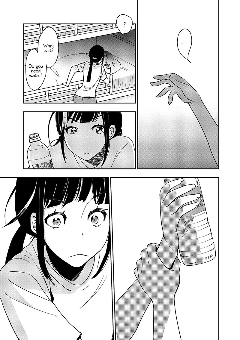 Yamada to Kase-san. Chapter 10 page 12