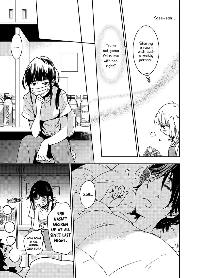 Yamada to Kase-san. Chapter 10 page 10