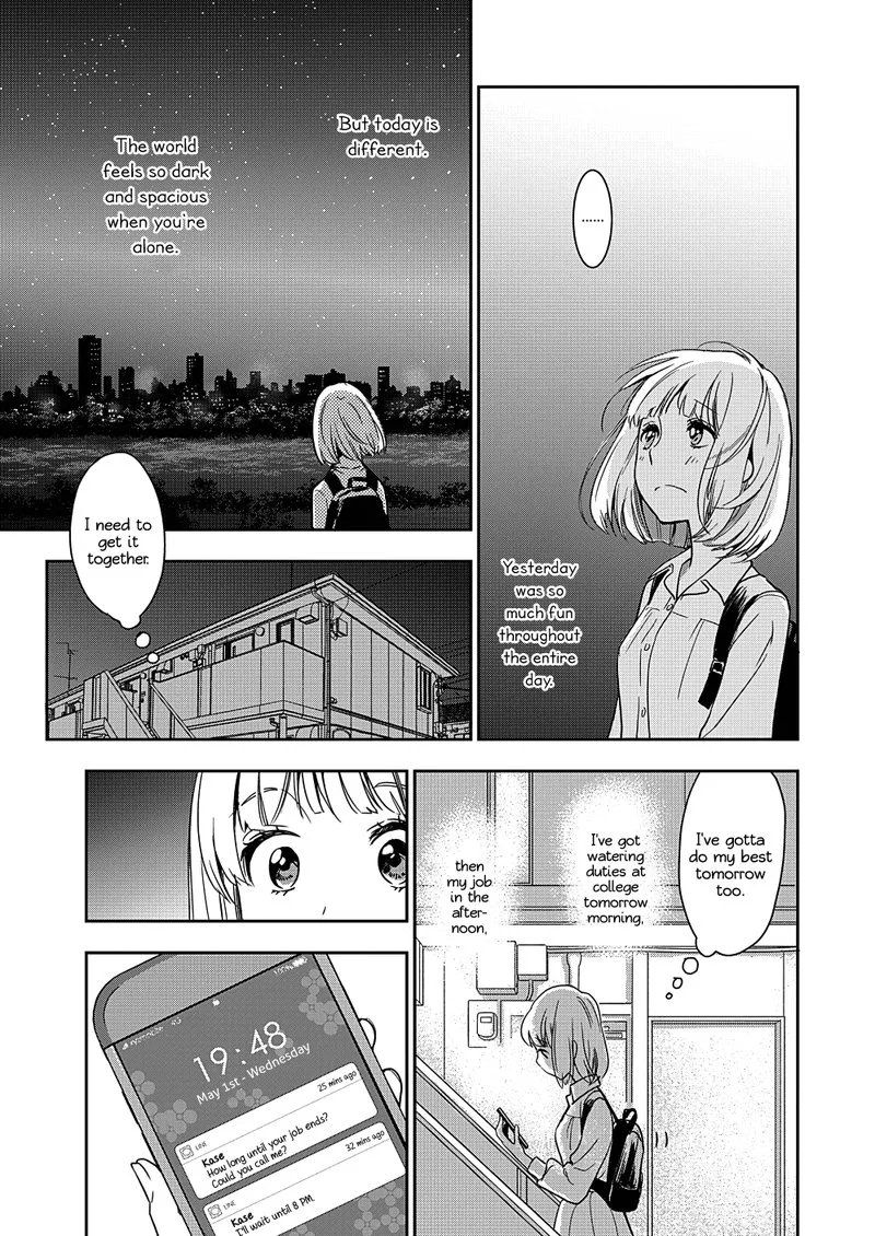 Yamada to Kase-san. Chapter 10 page 16