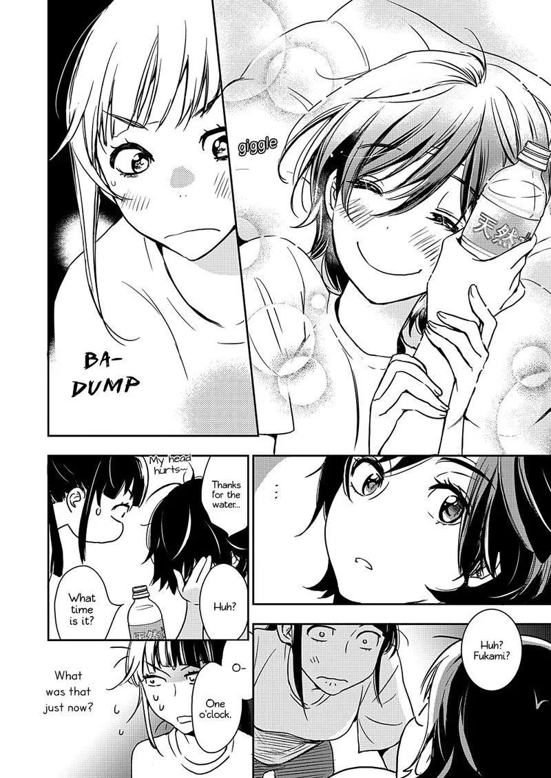 Yamada to Kase-san. Chapter 10 page 13
