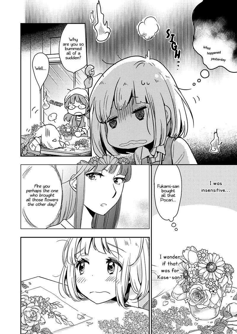 Yamada to Kase-san. Chapter 10 page 9